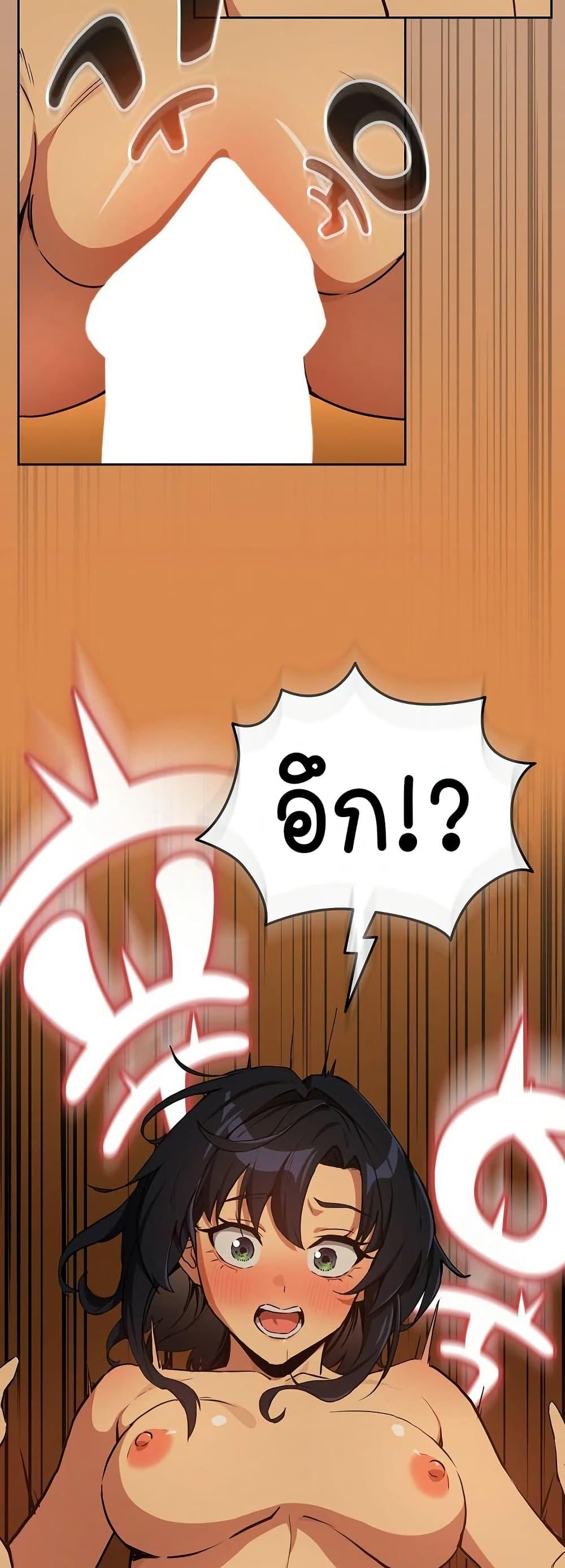Doujin-Lc- อ่าน โดจิน มังฮวา เกาหลี ญี่ปุ่น จีน แปลไทย After Work Love Affairs ตอนที่ 1 2 3 4 5 6 7 8 9 10 11 12 13 14 ฟรี ไม่มีโฆษณา อ่าน โดจิน Manhwa เกาหลี ญี่ปุ่น จีน เรามีครบ คัดมาให้เน้นๆ โดจิน 18+ รับประกันความฟินโดย  Doujin Lc