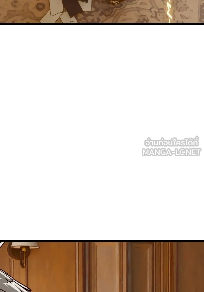 มัมหมีจ๋าหนูมาแบ๊ว ตอนที่ ตอนพิเศษ 4 รูปที่ 48