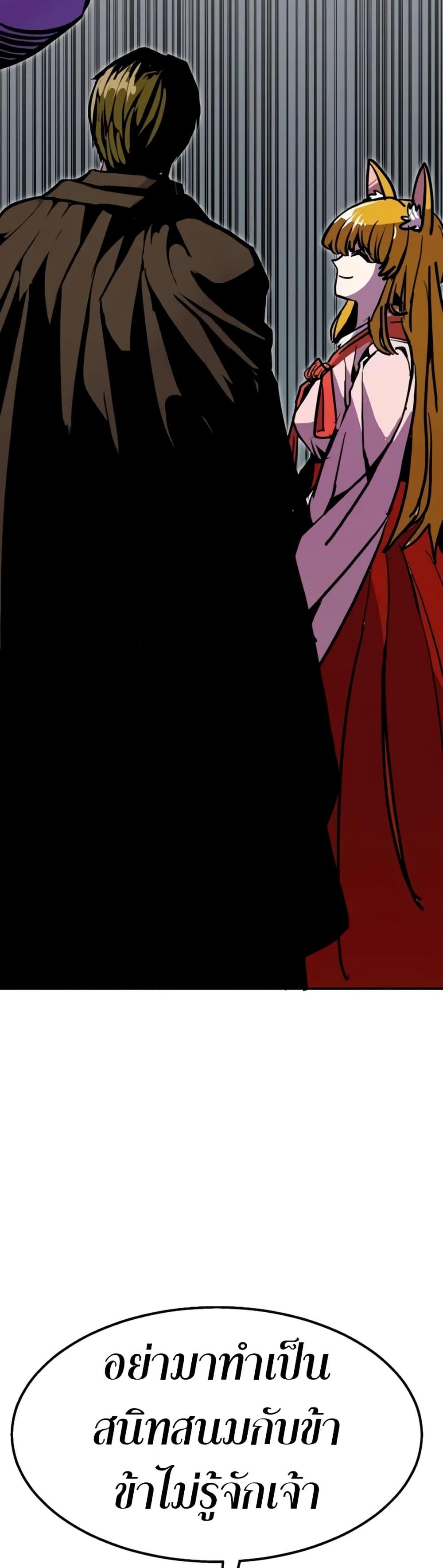 Manga-lc-com อ่านมังงะ อ่านการ์ตูน ออนไลน์ ฟรี Worthless Regression ตอนที่ 1 2 3 4 5 6 7 8 9 10 11 12 13 14 ฟรี ไม่มีโฆษณา Manga-lc - อ่าน มังงะ อ่าน การ์ตูน ออนไลน์ อ่านมังงะ ฟรี