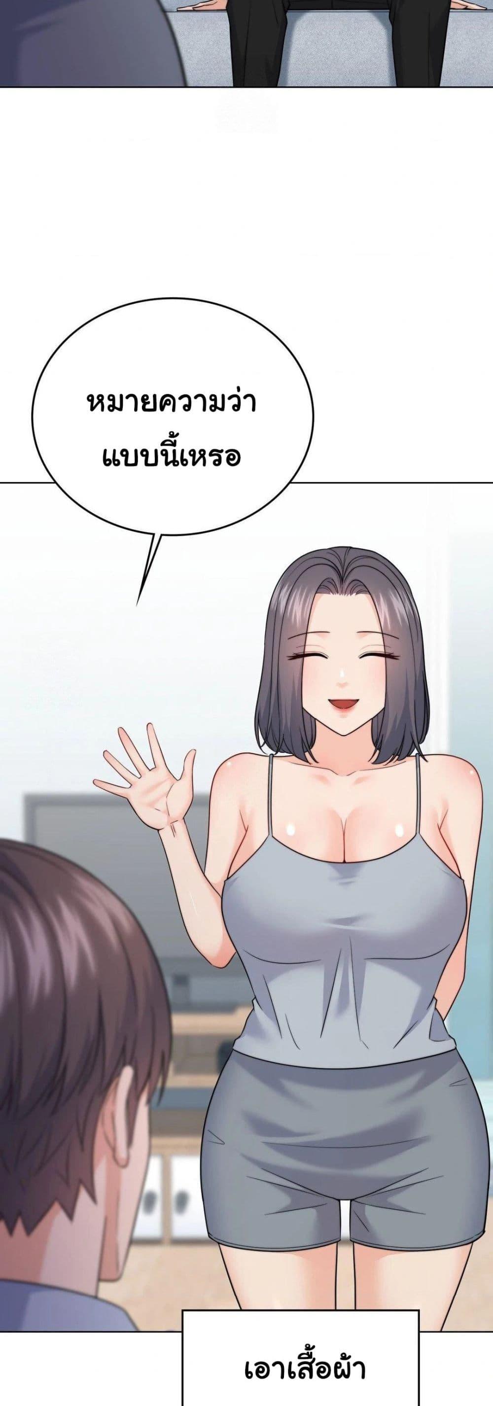 Doujin-Lc- อ่าน โดจิน มังฮวา เกาหลี ญี่ปุ่น จีน แปลไทย No Uploads Today ตอนที่ 1 2 3 4 5 6 7 8 9 10 11 12 13 14 ฟรี ไม่มีโฆษณา อ่าน โดจิน Manhwa เกาหลี ญี่ปุ่น จีน เรามีครบ คัดมาให้เน้นๆ โดจิน 18+ รับประกันความฟินโดย  Doujin Lc