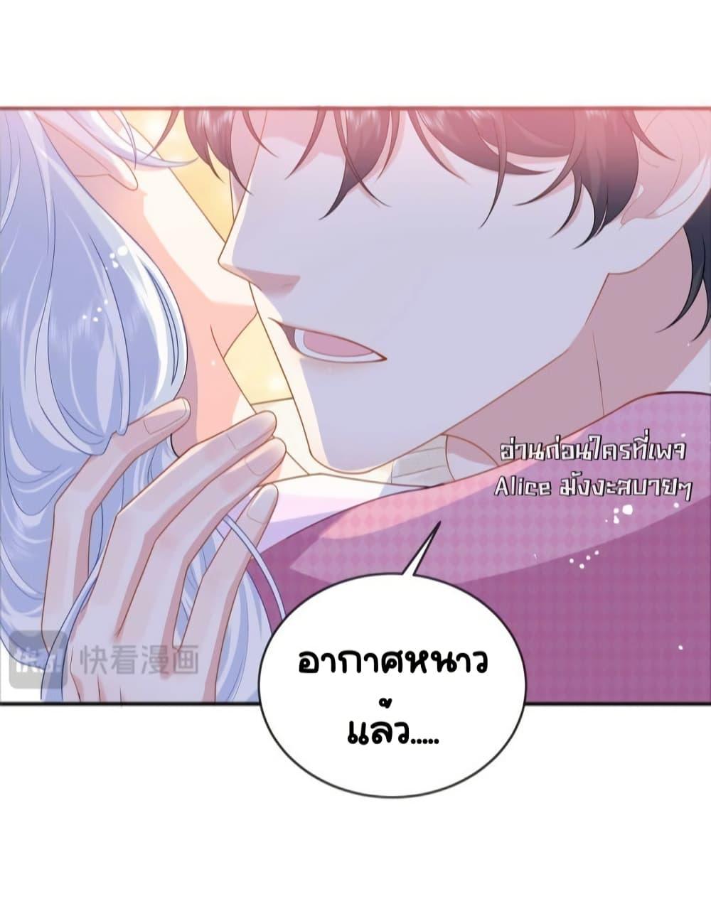Manga-lc-com อ่านมังงะ อ่านการ์ตูน ออนไลน์ ฟรี TheDragonCubs ตอนที่ 1 2 3 4 5 6 7 8 9 10 11 12 13 14 ฟรี ไม่มีโฆษณา Manga-lc - อ่าน มังงะ อ่าน การ์ตูน ออนไลน์ อ่านมังงะ ฟรี