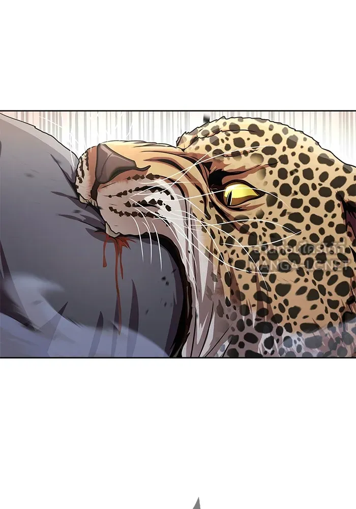 เพลเยอร์นักกินเหล็ก ตอนที่ 5 รูปที่ 129