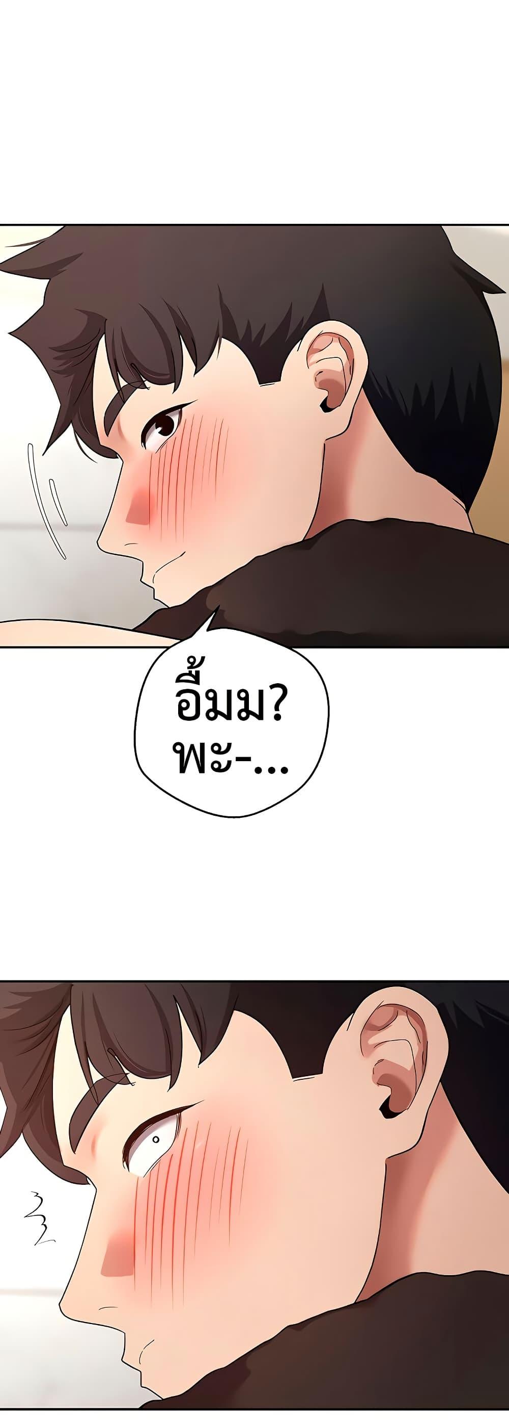 Doujin-Lc- อ่าน โดจิน มังฮวา เกาหลี ญี่ปุ่น จีน แปลไทย Turning My Life Around ตอนที่ 1 2 3 4 5 6 7 8 9 10 11 12 13 14 ฟรี ไม่มีโฆษณา อ่าน โดจิน Manhwa เกาหลี ญี่ปุ่น จีน เรามีครบ คัดมาให้เน้นๆ โดจิน 18+ รับประกันความฟินโดย  Doujin Lc