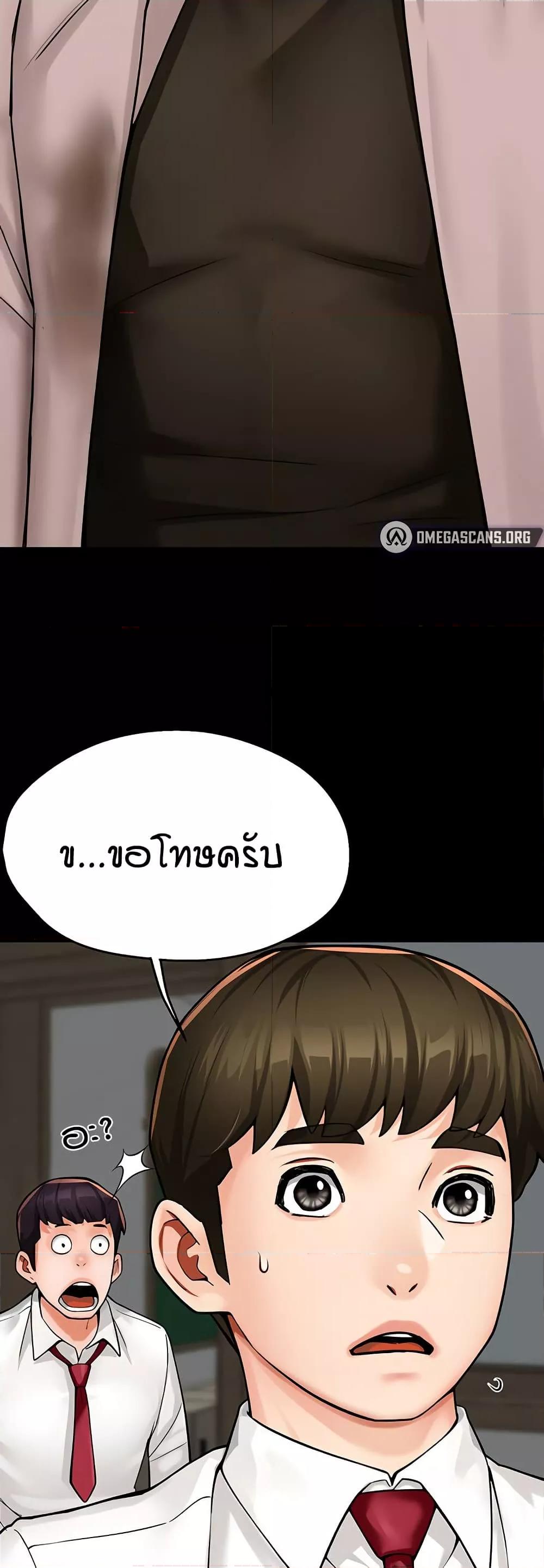 Doujin-Lc- อ่าน โดจิน มังฮวา เกาหลี ญี่ปุ่น จีน แปลไทย Yogurt Delivery Lady ตอนที่ 1 2 3 4 5 6 7 8 9 10 11 12 13 14 ฟรี ไม่มีโฆษณา อ่าน โดจิน Manhwa เกาหลี ญี่ปุ่น จีน เรามีครบ คัดมาให้เน้นๆ โดจิน 18+ รับประกันความฟินโดย  Doujin Lc