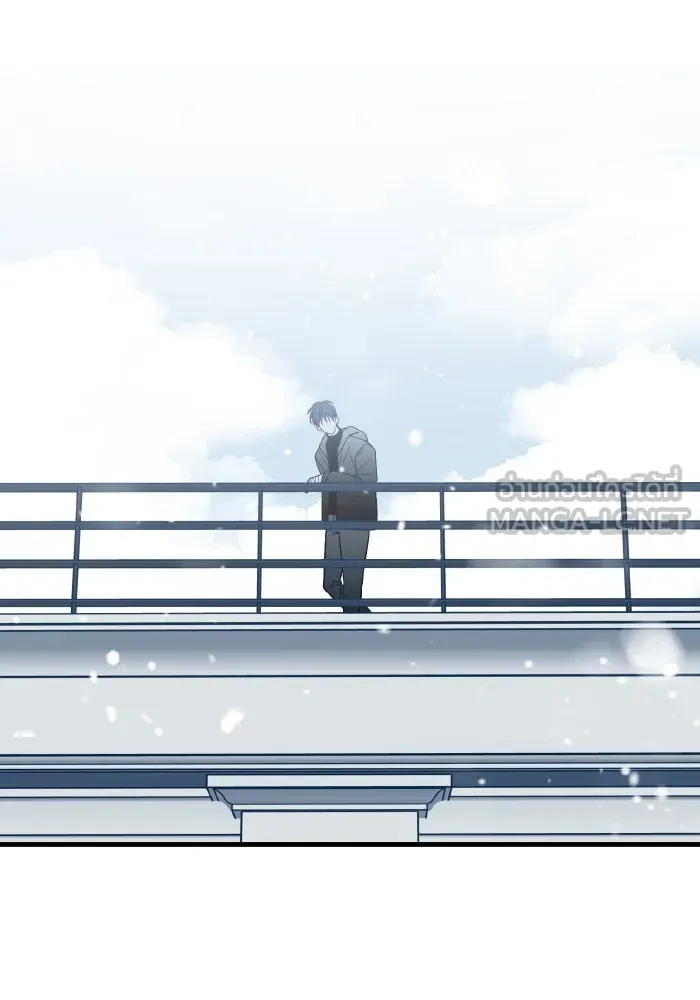 รักนี้ไม่มีรีไซเคิล ตอนที่ 83 รูปที่ 24