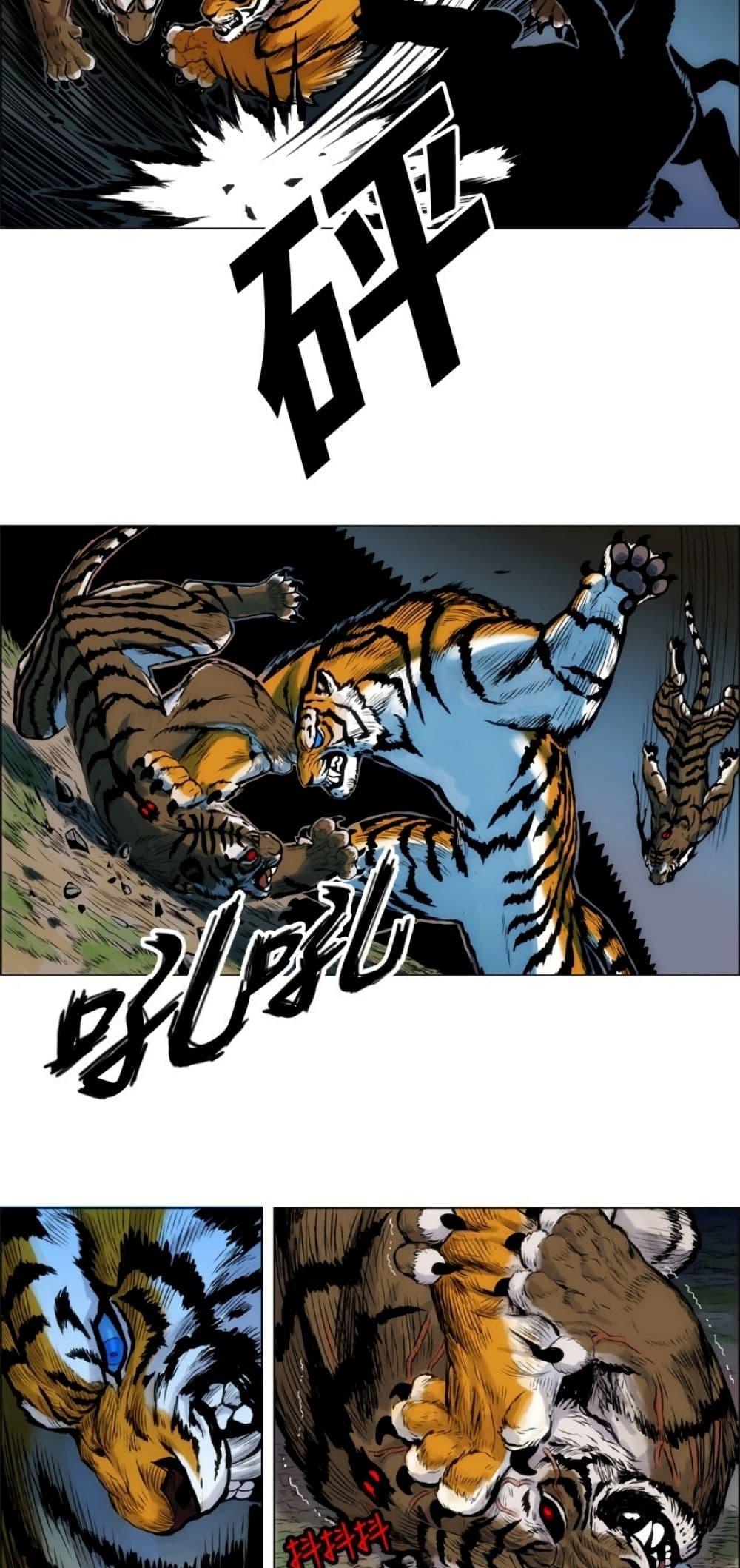 Manga-lc-com อ่านมังงะ อ่านการ์ตูน ออนไลน์ ฟรี Tiger Brother ตอนที่ 1 2 3 4 5 6 7 8 9 10 11 12 13 14 ฟรี ไม่มีโฆษณา Manga-lc - อ่าน มังงะ อ่าน การ์ตูน ออนไลน์ อ่านมังงะ ฟรี