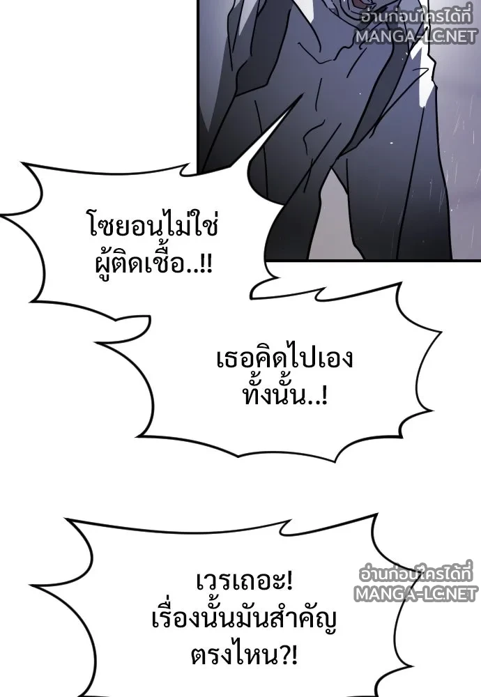 Manga-lc-com อ่านมังงะ อ่านการ์ตูน ออนไลน์ ฟรี วันดีคืนดี โซลก็ ตอนที่ 1 2 3 4 5 6 7 8 9 10 11 12 13 14 ฟรี ไม่มีโฆษณา Manga-lc - อ่าน มังงะ อ่าน การ์ตูน ออนไลน์ อ่านมังงะ ฟรี