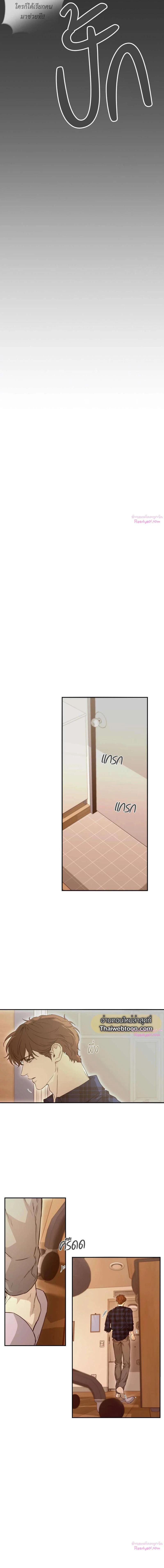 Manga-lc-com อ่านมังงะ อ่านการ์ตูน ออนไลน์ ฟรี Nerd Project ตอนที่ 1 2 3 4 5 6 7 8 9 10 11 12 13 14 ฟรี ไม่มีโฆษณา Manga-lc - อ่าน มังงะ อ่าน การ์ตูน ออนไลน์ อ่านมังงะ ฟรี