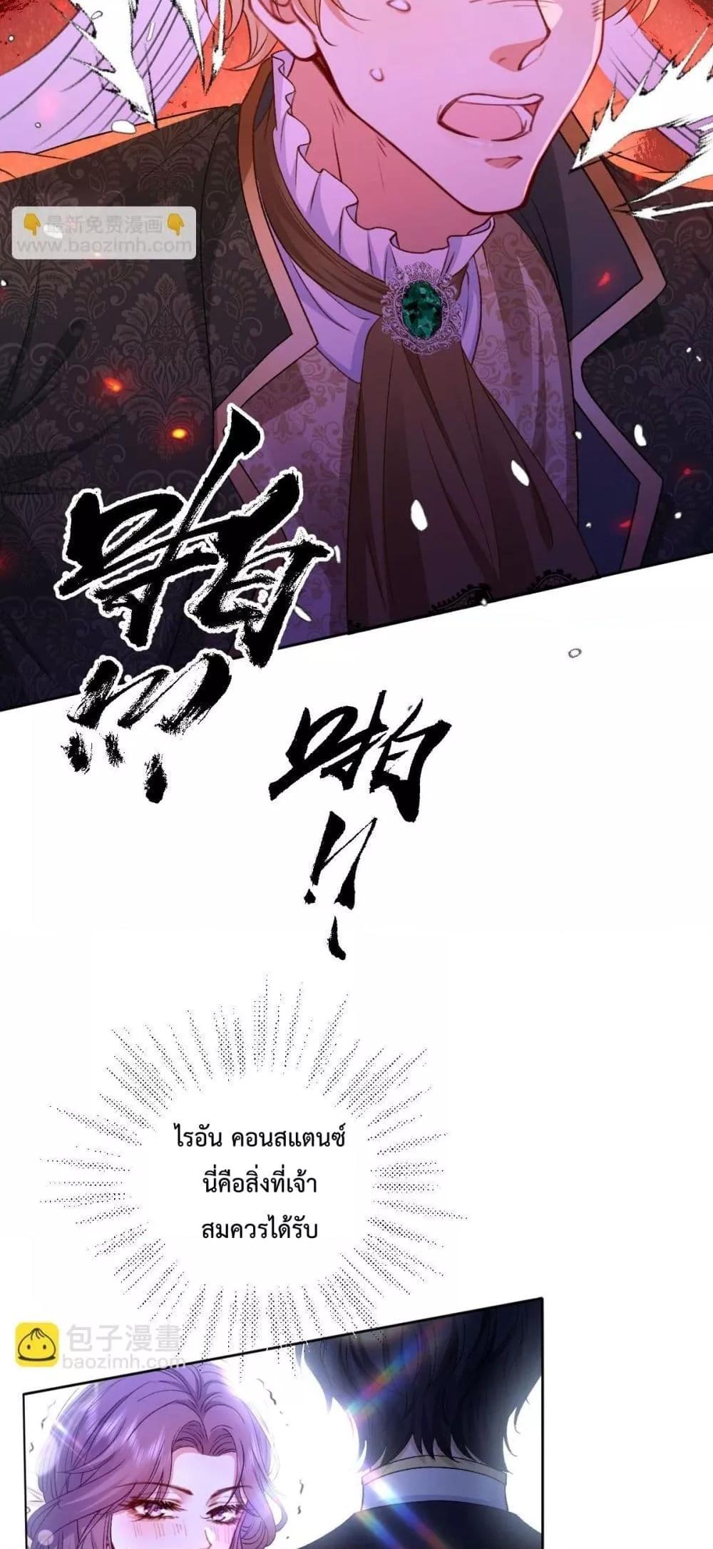 Manga-lc-com อ่านมังงะ อ่านการ์ตูน ออนไลน์ ฟรี ConfessingMyL ตอนที่ 1 2 3 4 5 6 7 8 9 10 11 12 13 14 ฟรี ไม่มีโฆษณา Manga-lc - อ่าน มังงะ อ่าน การ์ตูน ออนไลน์ อ่านมังงะ ฟรี