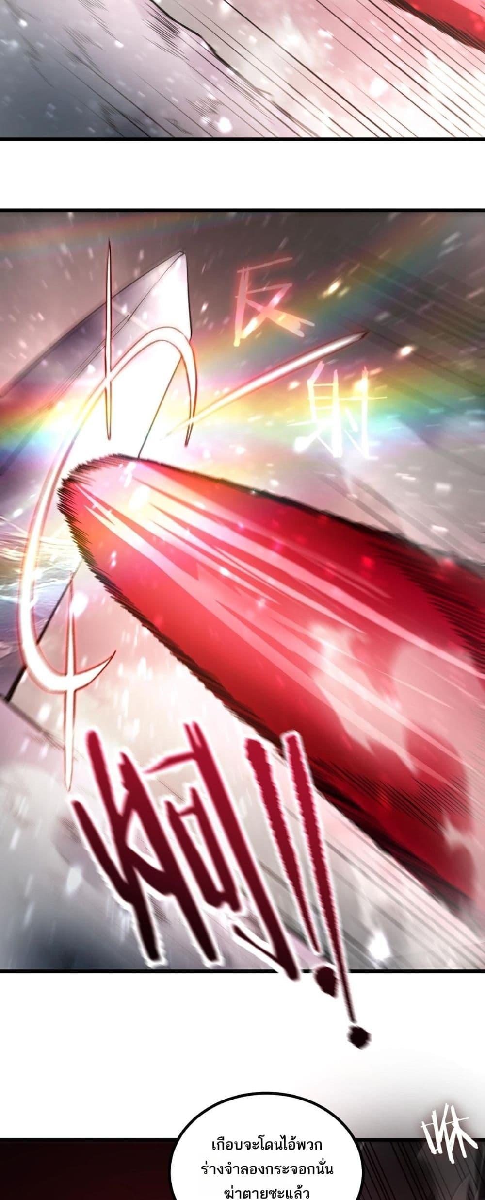 Manga-lc-com อ่านมังงะ อ่านการ์ตูน ออนไลน์ ฟรี SSSlevelSaint ตอนที่ 1 2 3 4 5 6 7 8 9 10 11 12 13 14 ฟรี ไม่มีโฆษณา Manga-lc - อ่าน มังงะ อ่าน การ์ตูน ออนไลน์ อ่านมังงะ ฟรี