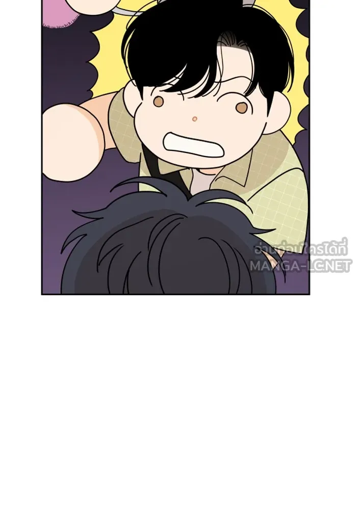 จริง ๆ แล้ว โอบารัมน่ะ… ตอนที่ 68 รูปที่ 57