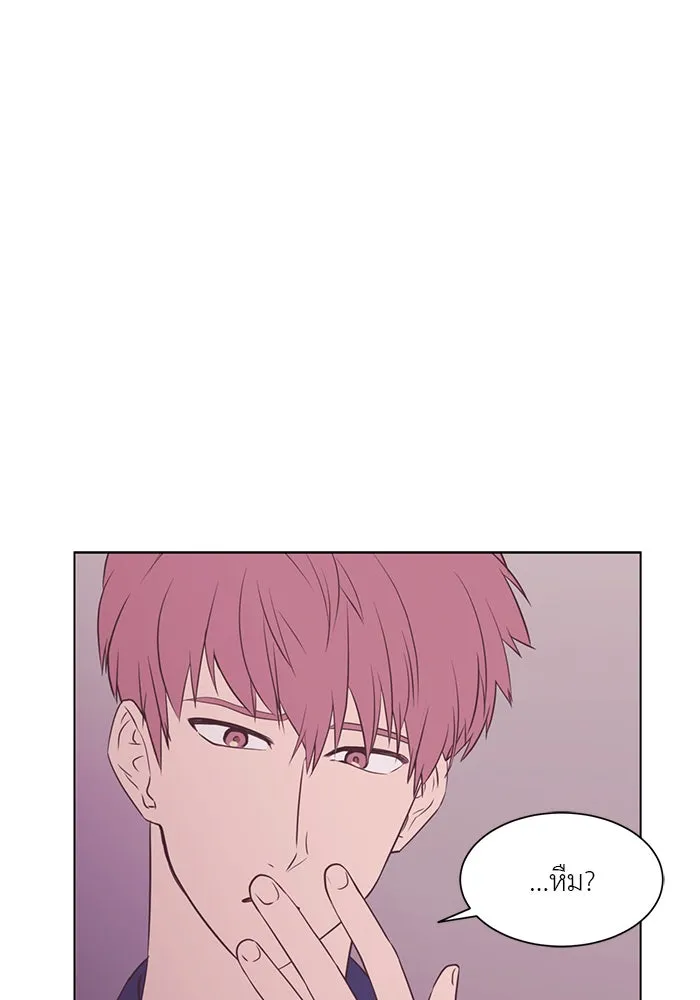 อย่าล้อเล่นกับหัวใจ ตอนที่ 22 รูปที่ 55