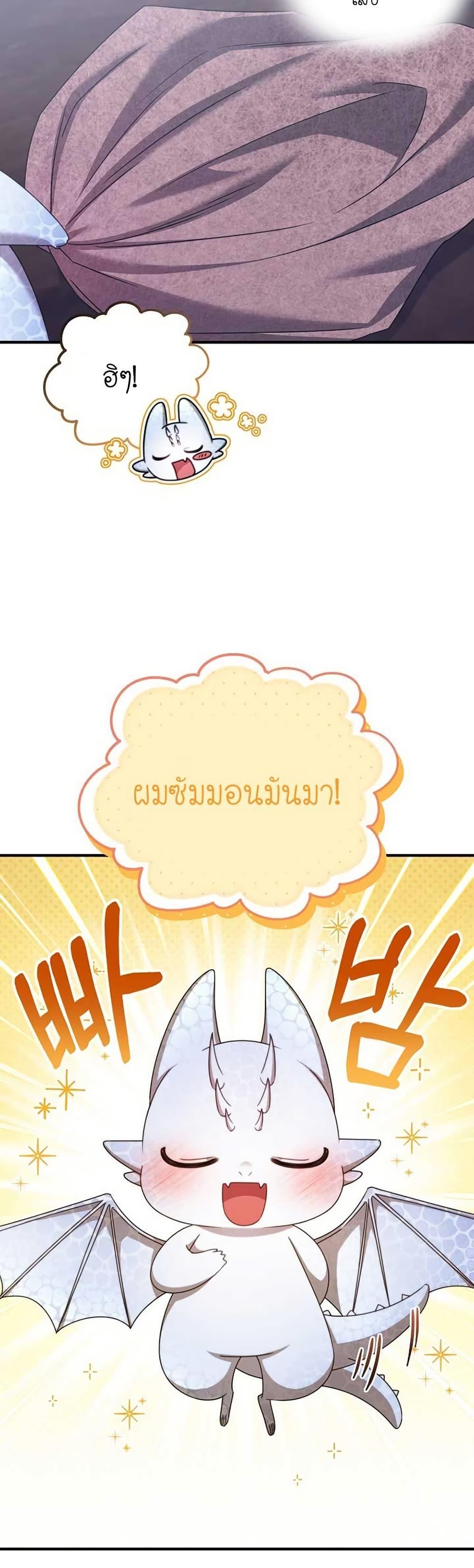 Manga-lc-com อ่านมังงะ อ่านการ์ตูน ออนไลน์ ฟรี Isn’s This Inside the Game ตอนที่ 1 2 3 4 5 6 7 8 9 10 11 12 13 14 ฟรี ไม่มีโฆษณา Manga-lc - อ่าน มังงะ อ่าน การ์ตูน ออนไลน์ อ่านมังงะ ฟรี