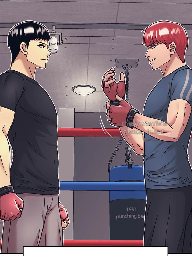 Doujin-Lc- อ่าน โดจิน มังฮวา เกาหลี ญี่ปุ่น จีน แปลไทย โคตรแกร่ง ตอนที่ 1 2 3 4 5 6 7 8 9 10 11 12 13 14 ฟรี ไม่มีโฆษณา อ่าน โดจิน Manhwa เกาหลี ญี่ปุ่น จีน เรามีครบ คัดมาให้เน้นๆ โดจิน 18+ รับประกันความฟินโดย Doujin Lc