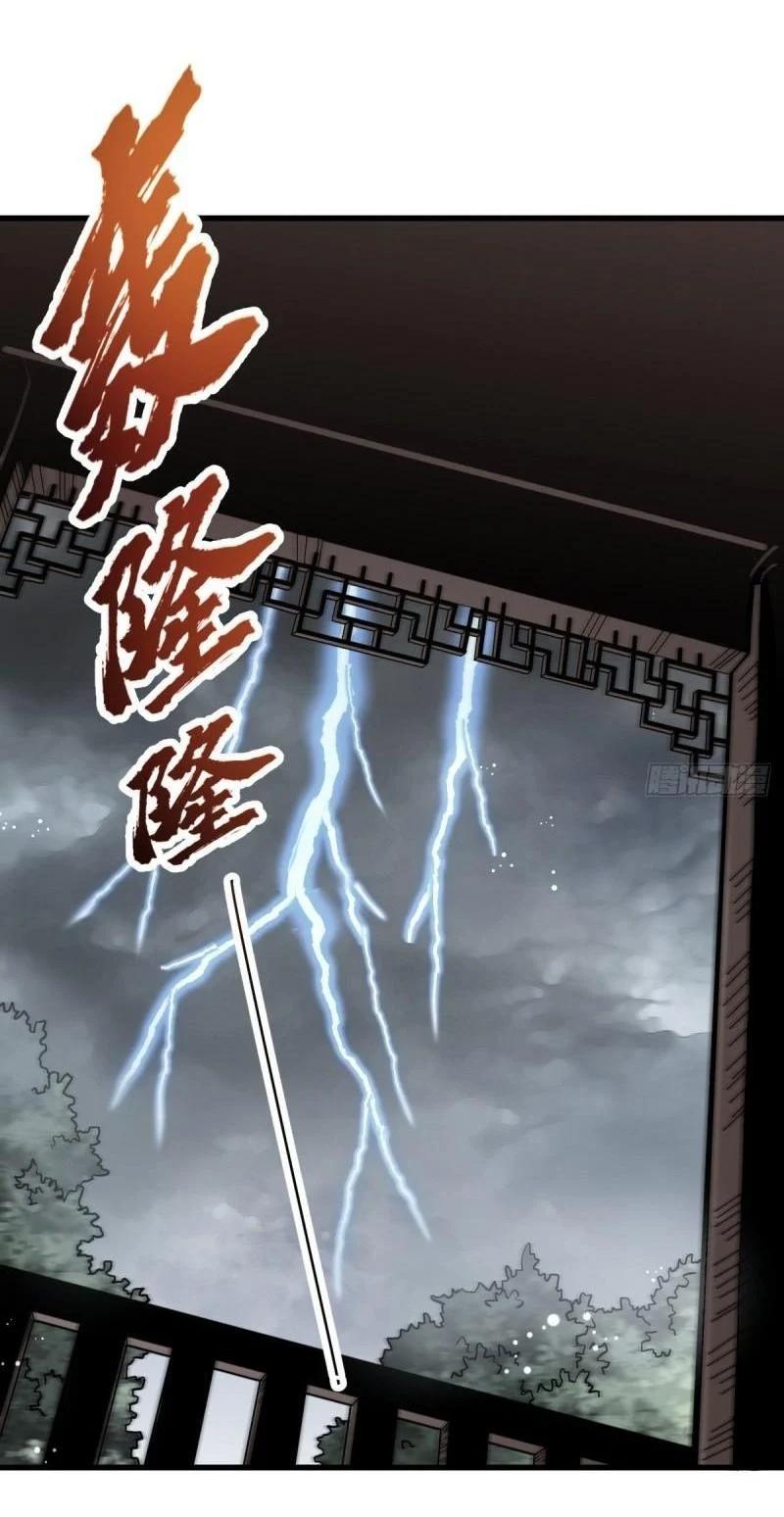 Manga-lc-com อ่านมังงะ อ่านการ์ตูน ออนไลน์ ฟรี Lan Ke Qi Yuan ตอนที่ 1 2 3 4 5 6 7 8 9 10 11 12 13 14 ฟรี ไม่มีโฆษณา Manga-lc - อ่าน มังงะ อ่าน การ์ตูน ออนไลน์ อ่านมังงะ ฟรี