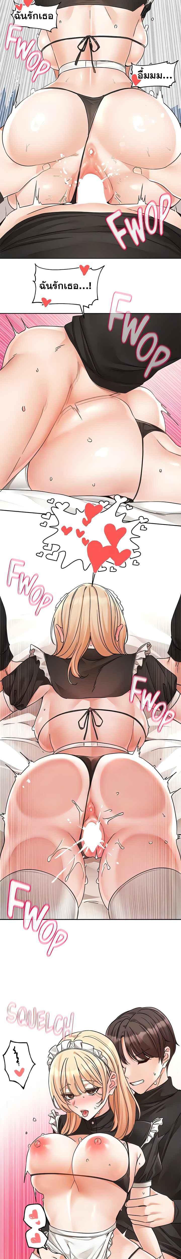 Doujin-Lc- อ่าน โดจิน มังฮวา เกาหลี ญี่ปุ่น จีน แปลไทย Theater Society (Circles) ตอนที่ 1 2 3 4 5 6 7 8 9 10 11 12 13 14 ฟรี ไม่มีโฆษณา อ่าน โดจิน Manhwa เกาหลี ญี่ปุ่น จีน เรามีครบ คัดมาให้เน้นๆ โดจิน 18+ รับประกันความฟินโดย  Doujin Lc