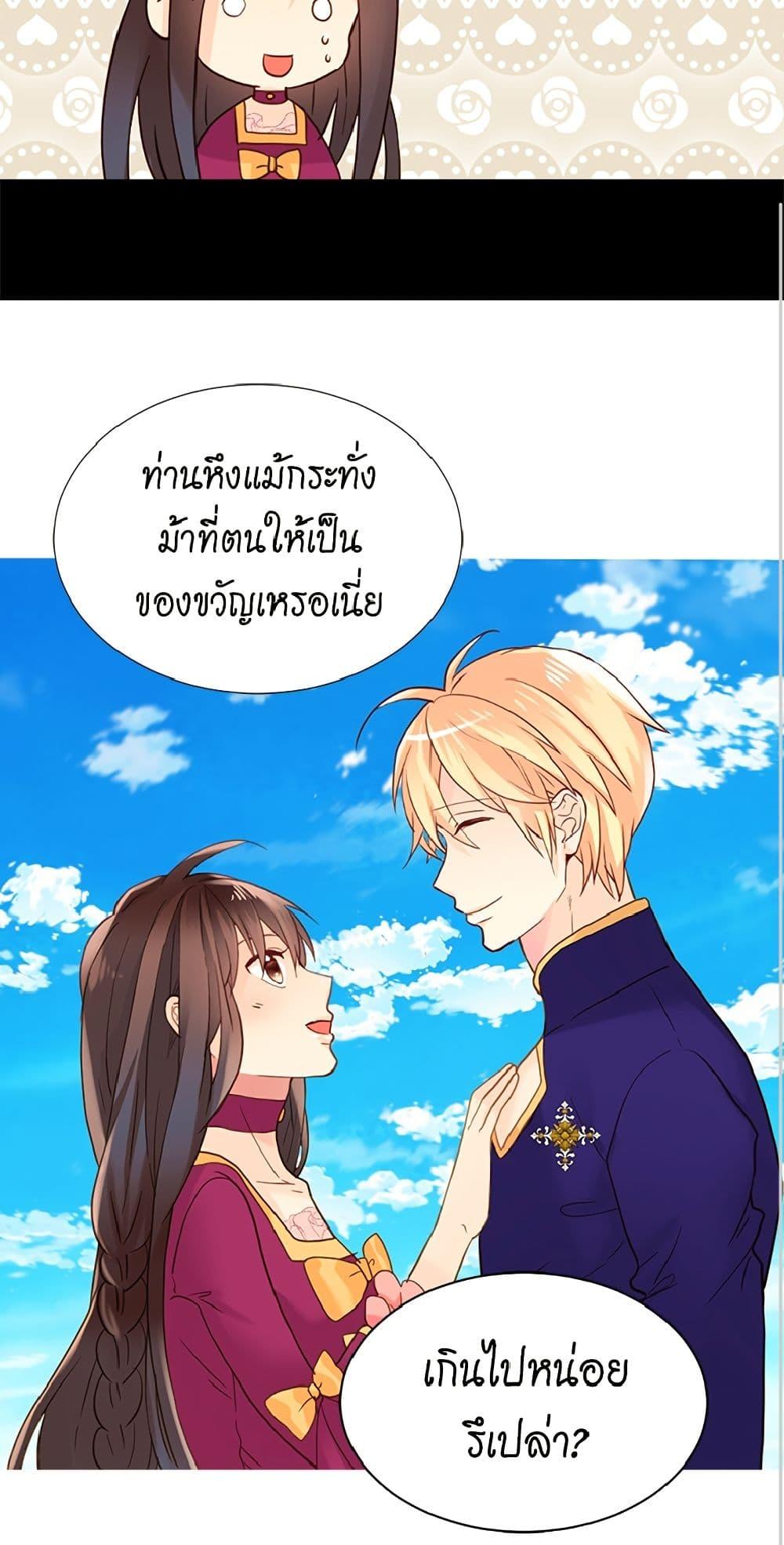 Manga-lc-com อ่านมังงะ อ่านการ์ตูน ออนไลน์ ฟรี Isekai Empress ตอนที่ 1 2 3 4 5 6 7 8 9 10 11 12 13 14 ฟรี ไม่มีโฆษณา Manga-lc - อ่าน มังงะ อ่าน การ์ตูน ออนไลน์ อ่านมังงะ ฟรี