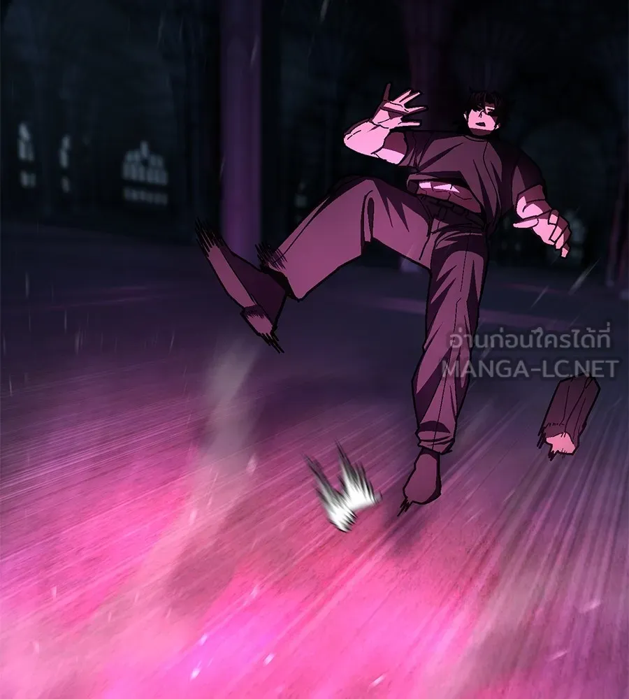 นักสู้ไร้น้ำยา ตอนที่ 26 รูปที่ 30