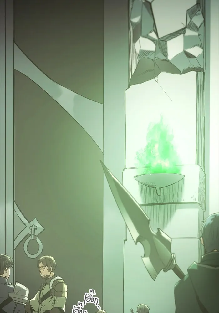 พลิกชะตาคว้าไอเทมระดับเทพ ตอนที่ 1 รูปที่ 178