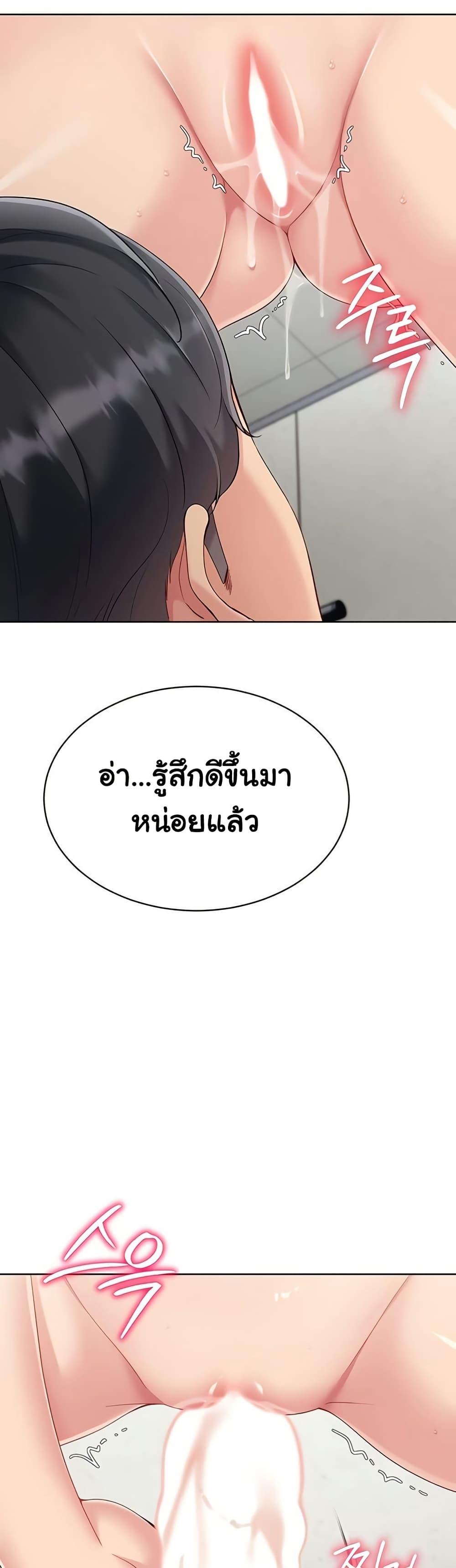 Doujin-Lc- อ่าน โดจิน มังฮวา เกาหลี ญี่ปุ่น จีน แปลไทย Set Up ตอนที่ 1 2 3 4 5 6 7 8 9 10 11 12 13 14 ฟรี ไม่มีโฆษณา อ่าน โดจิน Manhwa เกาหลี ญี่ปุ่น จีน เรามีครบ คัดมาให้เน้นๆ โดจิน 18+ รับประกันความฟินโดย  Doujin Lc