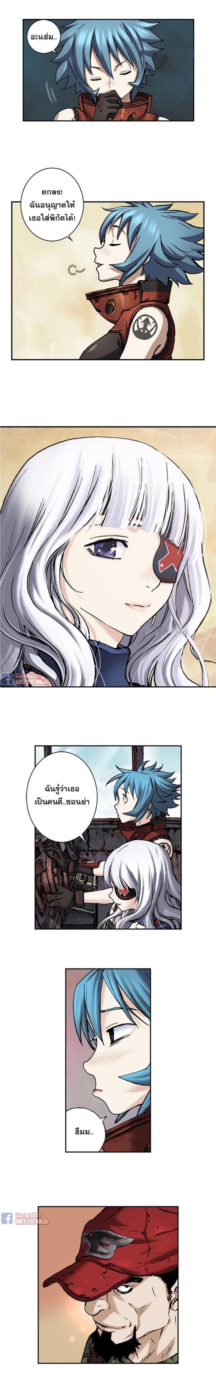 Manga-lc-com อ่านมังงะ อ่านการ์ตูน ออนไลน์ ฟรี Leviathan เลวีอาธาน อสูรกายใต้สมุทร ตอนที่ 1 2 3 4 5 6 7 8 9 10 11 12 13 14 ฟรี ไม่มีโฆษณา Manga-lc - อ่าน มังงะ อ่าน การ์ตูน ออนไลน์ อ่านมังงะ ฟรี