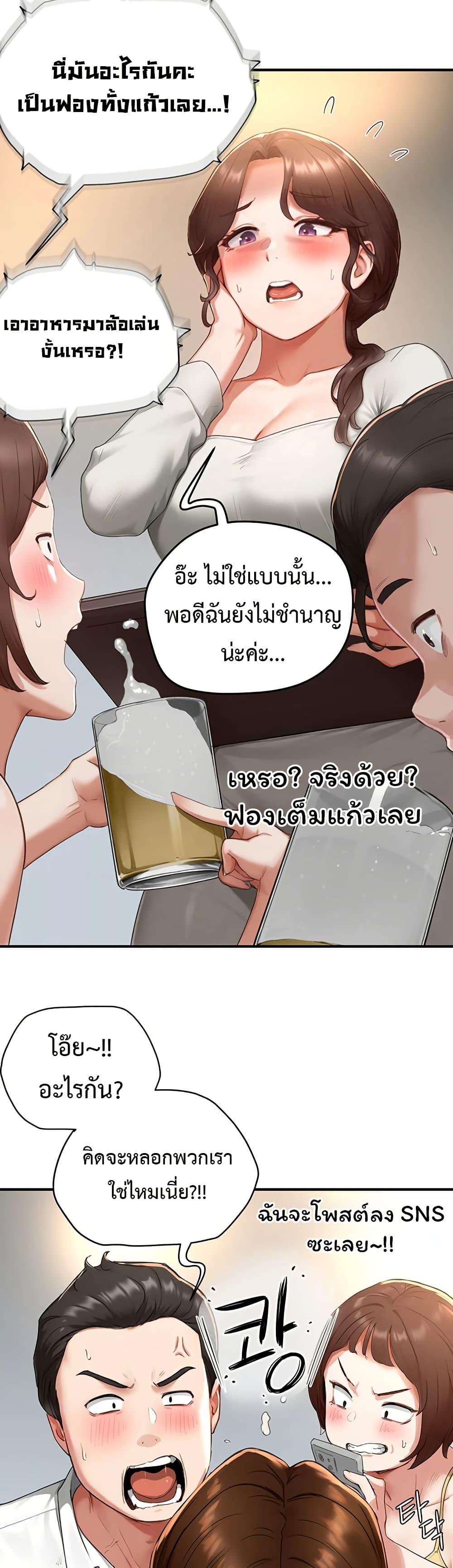 Doujin-Lc- อ่าน โดจิน มังฮวา เกาหลี ญี่ปุ่น จีน แปลไทย Slave Code ตอนที่ 1 2 3 4 5 6 7 8 9 10 11 12 13 14 ฟรี ไม่มีโฆษณา อ่าน โดจิน Manhwa เกาหลี ญี่ปุ่น จีน เรามีครบ คัดมาให้เน้นๆ โดจิน 18+ รับประกันความฟินโดย  Doujin Lc