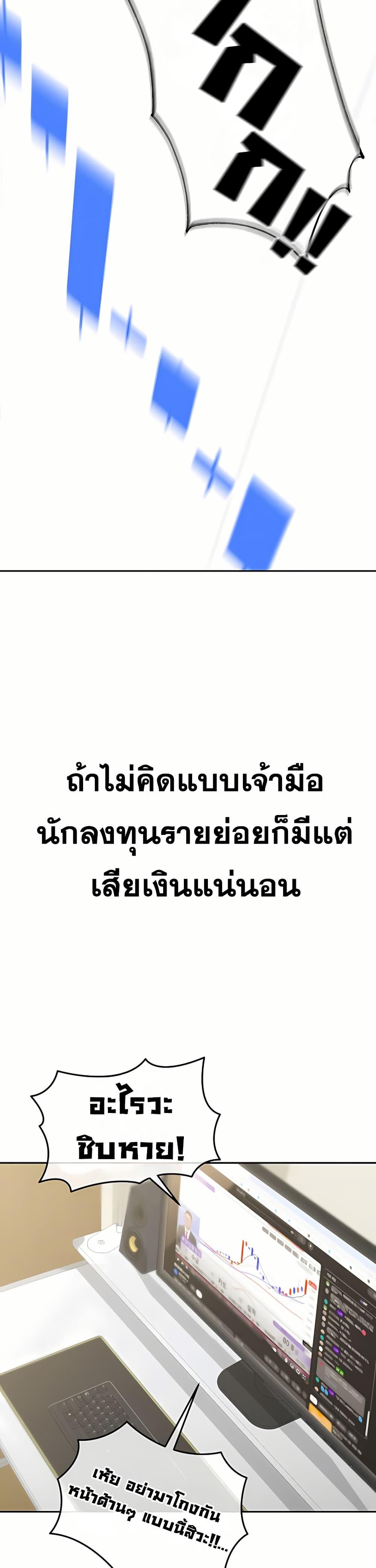 Doujin-Lc- อ่าน โดจิน มังฮวา เกาหลี ญี่ปุ่น จีน แปลไทย Because I live In The US ตอนที่ 1 2 3 4 5 6 7 8 9 10 11 12 13 14 ฟรี ไม่มีโฆษณา อ่าน โดจิน Manhwa เกาหลี ญี่ปุ่น จีน เรามีครบ คัดมาให้เน้นๆ โดจิน 18+ รับประกันความฟินโดย  Doujin Lc