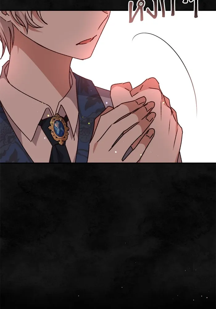 เกิดใหม่คราวนี้ ขอเป็นคนดีดูสักครั้ง ตอนที่ 37 รูปที่ 77