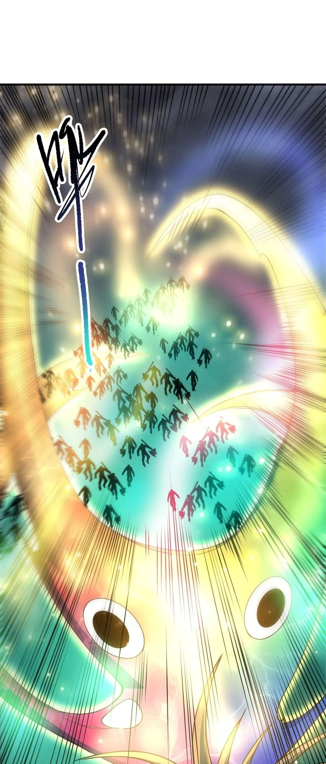 Disastrous Necromancer ราช_นน_กอ_ญเช_ญว_ญญาณ ตอนที่ ตอนที่ 258 รูปที่ 22