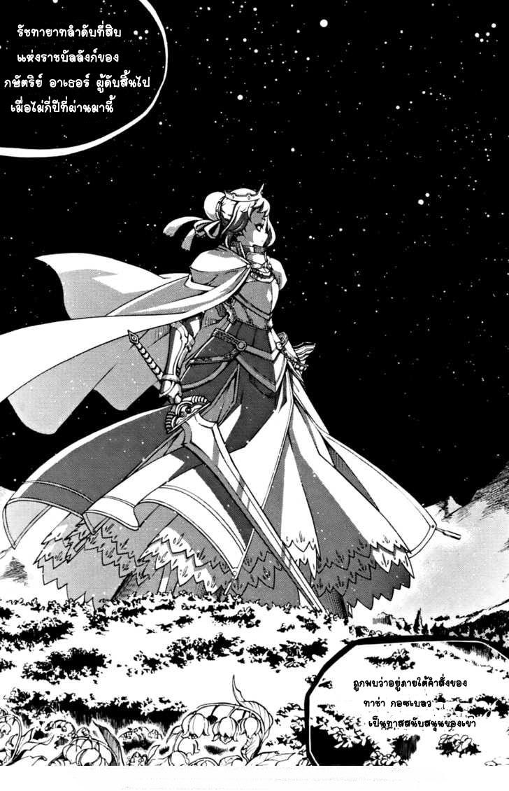 Manga-lc-com อ่านมังงะ อ่านการ์ตูน ออนไลน์ ฟรี WITCH HUNTER ตอนที่ 1 2 3 4 5 6 7 8 9 10 11 12 13 14 ฟรี ไม่มีโฆษณา Manga-lc - อ่าน มังงะ อ่าน การ์ตูน ออนไลน์ อ่านมังงะ ฟรี