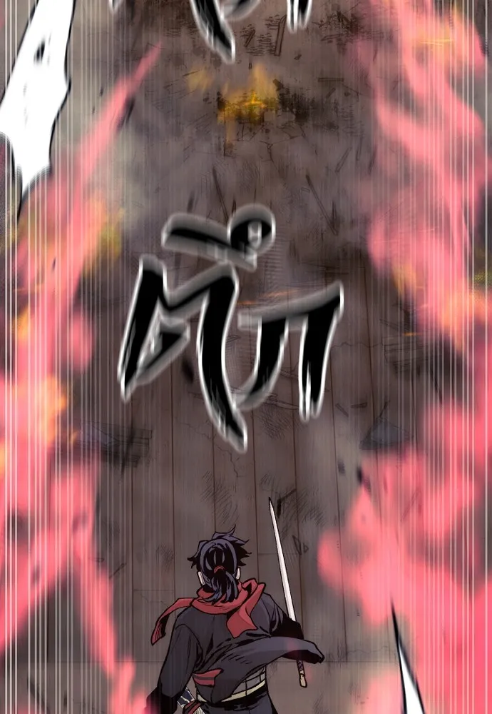 เส้นทางสู่เทพมาร ตอนที่ 118 รูปที่ 35