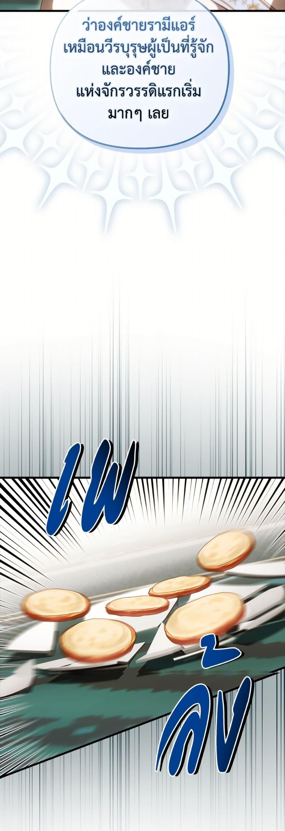 Manga-lc-com อ่านมังงะ อ่านการ์ตูน ออนไลน์ ฟรี It’s My First Time Being Loved ตอนที่ 1 2 3 4 5 6 7 8 9 10 11 12 13 14 ฟรี ไม่มีโฆษณา Manga-lc - อ่าน มังงะ อ่าน การ์ตูน ออนไลน์ อ่านมังงะ ฟรี