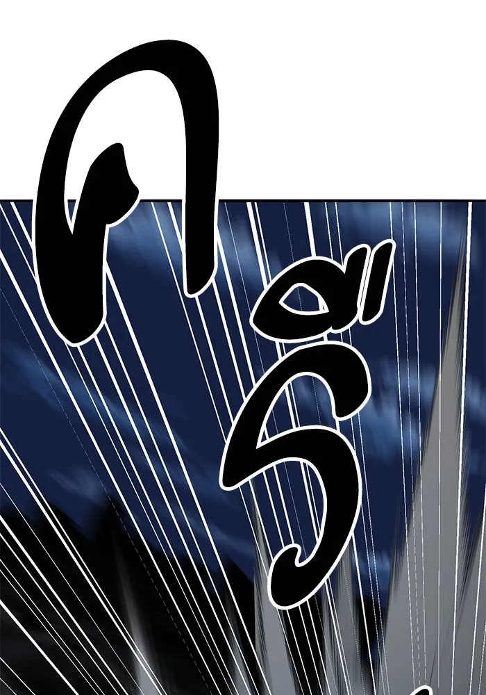 ยอดคนเลเวลทะลุ ตอนที่ 100 ความสมดุลของการต่อสู้ รูปที่ 88