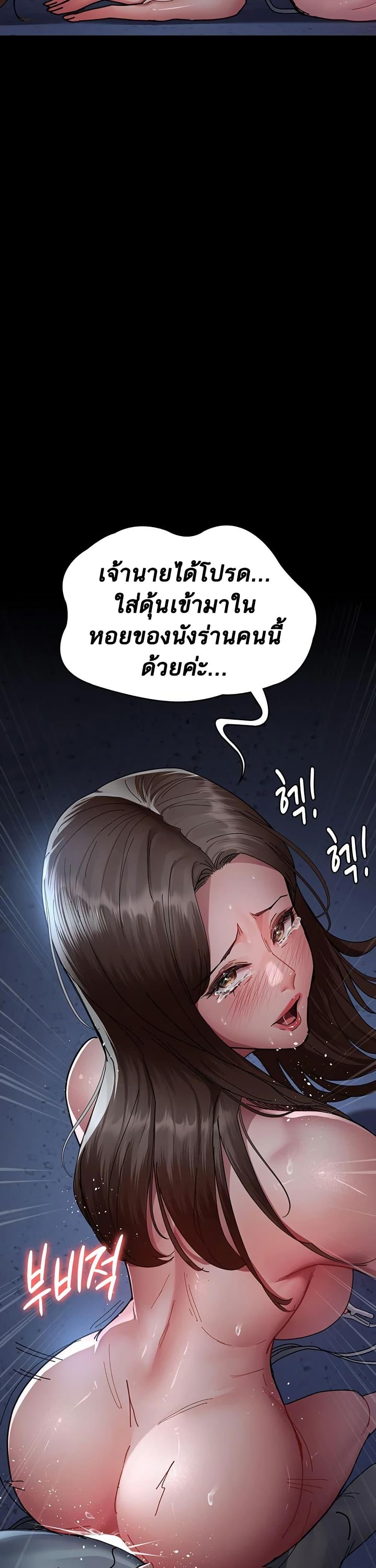 Doujin-Lc- อ่าน โดจิน มังฮวา เกาหลี ญี่ปุ่น จีน แปลไทย Night Hospital ตอนที่ 1 2 3 4 5 6 7 8 9 10 11 12 13 14 ฟรี ไม่มีโฆษณา อ่าน โดจิน Manhwa เกาหลี ญี่ปุ่น จีน เรามีครบ คัดมาให้เน้นๆ โดจิน 18+ รับประกันความฟินโดย  Doujin Lc