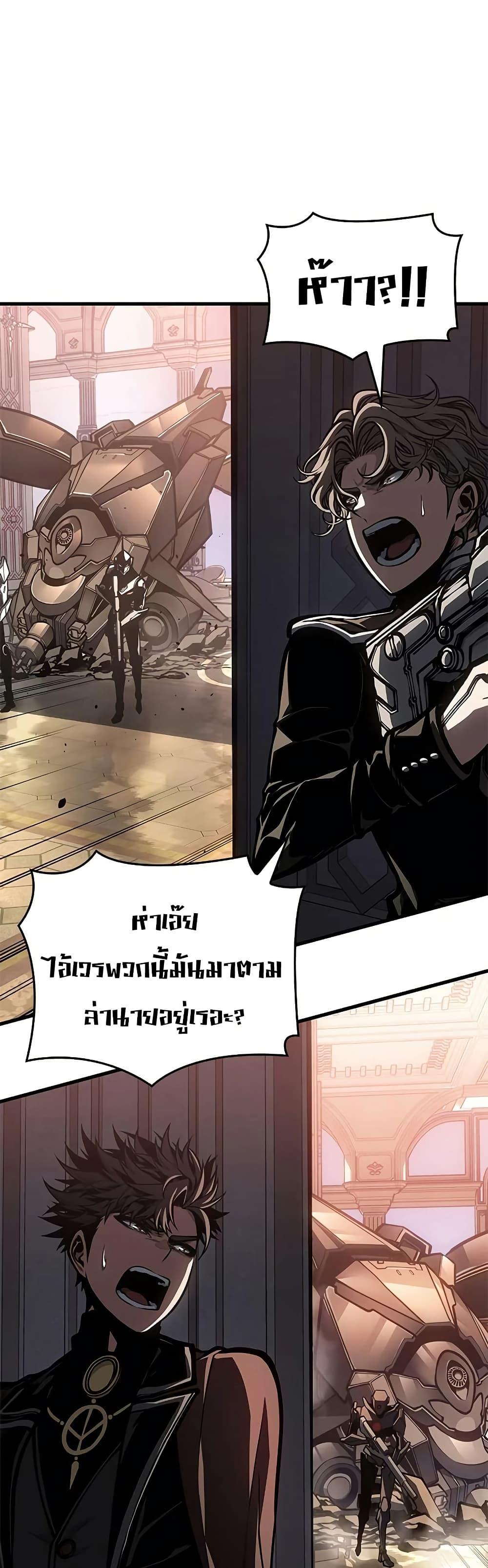 Manga-lc-com อ่านมังงะ อ่านการ์ตูน ออนไลน์ ฟรี Bad Bone Blood ตอนที่ 1 2 3 4 5 6 7 8 9 10 11 12 13 14 ฟรี ไม่มีโฆษณา Manga-lc - อ่าน มังงะ อ่าน การ์ตูน ออนไลน์ อ่านมังงะ ฟรี