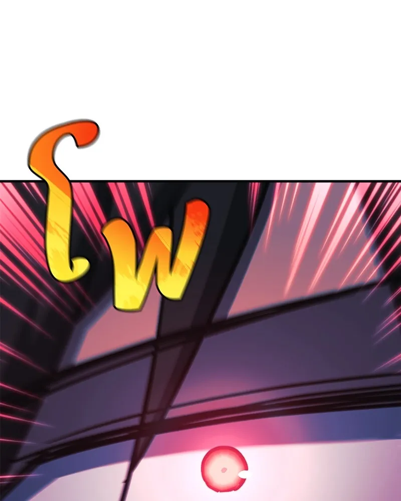 สัปดาห์นี้งดอัปตอนใหม่ ตอนที่ 67 รูปที่ 164