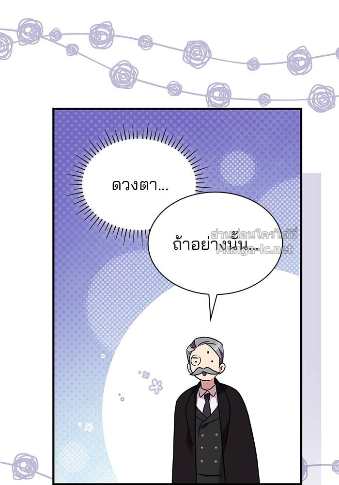 Doujin-Lc- อ่าน โดจิน มังฮวา เกาหลี ญี่ปุ่น จีน แปลไทย ชายาคนสุดท้ายของเจ้าชายไร้หัวใจ ตอนที่ 1 2 3 4 5 6 7 8 9 10 11 12 13 14 ฟรี ไม่มีโฆษณา อ่าน โดจิน Manhwa เกาหลี ญี่ปุ่น จีน เรามีครบ คัดมาให้เน้นๆ โดจิน 18+ รับประกันความฟินโดย Doujin Lc