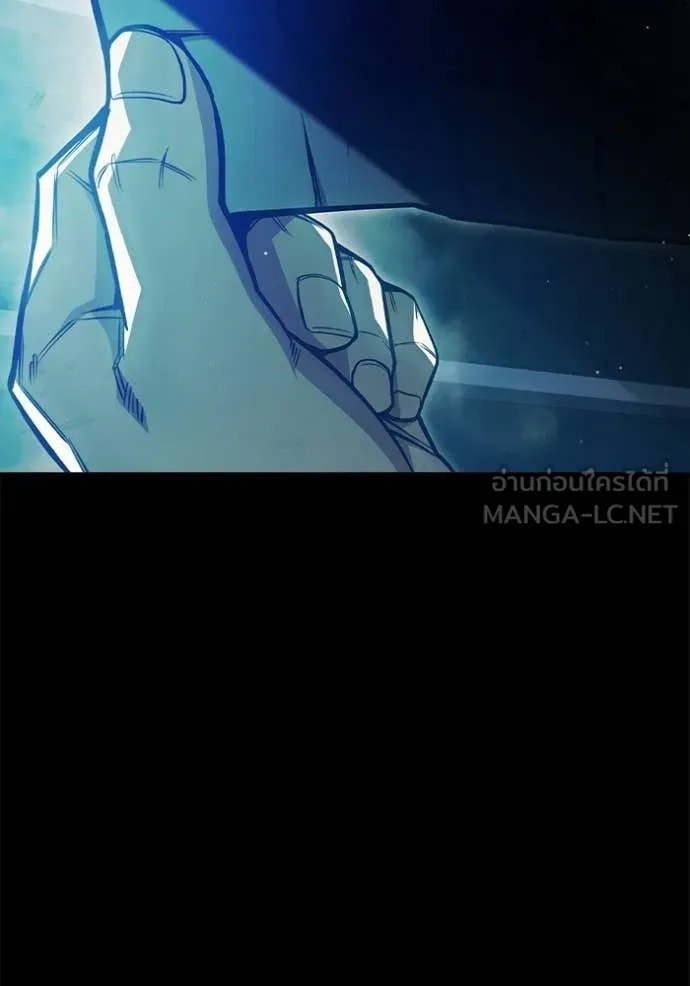 เยาวชนคนคุก ตอนที่ 78 รูปที่ 65