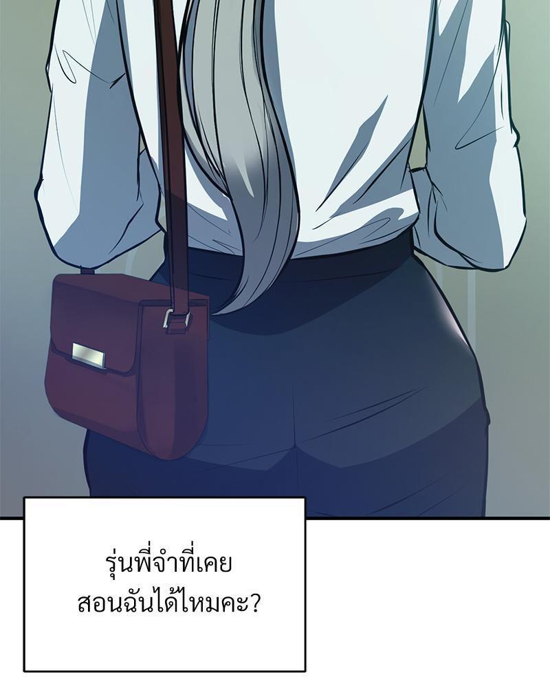 Doujin-Lc- อ่าน โดจิน มังฮวา เกาหลี ญี่ปุ่น จีน แปลไทย My Pillow Business Begins ตอนที่ 1 2 3 4 5 6 7 8 9 10 11 12 13 14 ฟรี ไม่มีโฆษณา อ่าน โดจิน Manhwa เกาหลี ญี่ปุ่น จีน เรามีครบ คัดมาให้เน้นๆ โดจิน 18+ รับประกันความฟินโดย  Doujin Lc