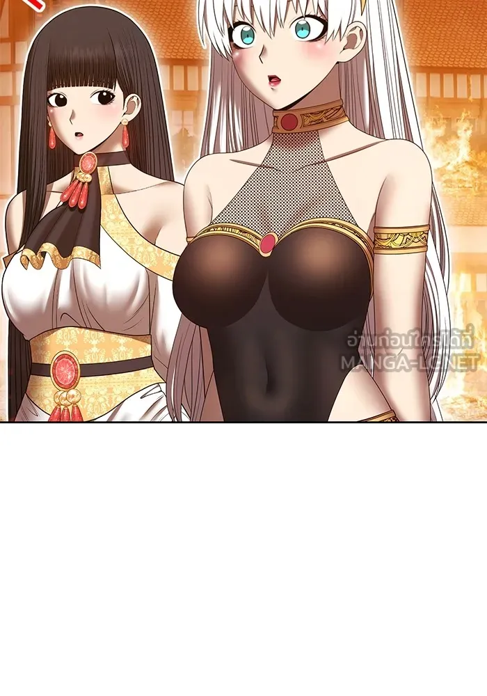 +99 ท่อนไม้พร้อมบวก ตอนที่ 65 คนลวง (3) รูปที่ 297