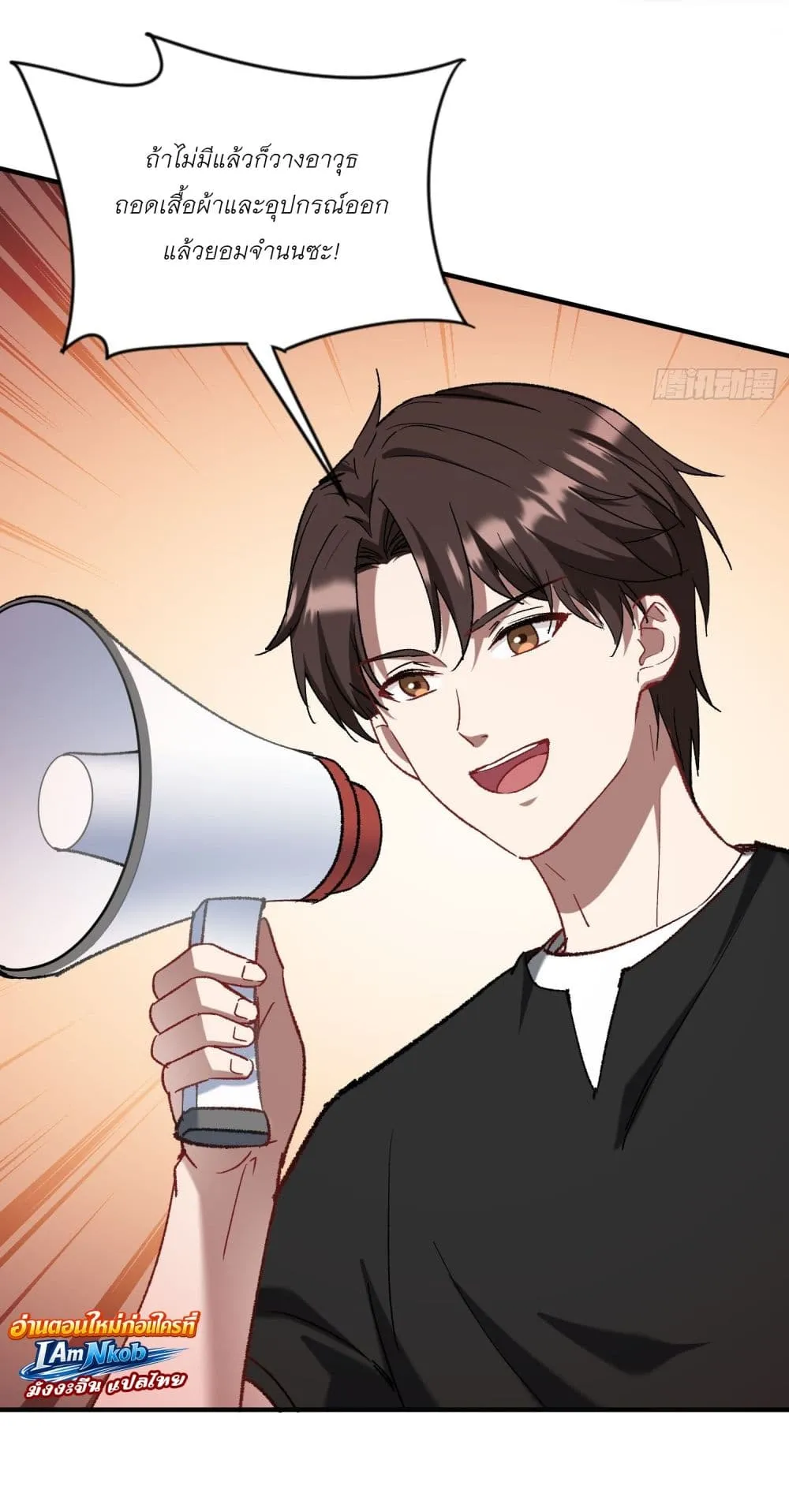 Manga-lc-com อ่านมังงะ อ่านการ์ตูน ออนไลน์ ฟรี Became a Billionaire After Dog Licking Improperly ตอนที่ 1 2 3 4 5 6 7 8 9 10 11 12 13 14 ฟรี ไม่มีโฆษณา Manga-lc - อ่าน มังงะ อ่าน การ์ตูน ออนไลน์ อ่านมังงะ ฟรี