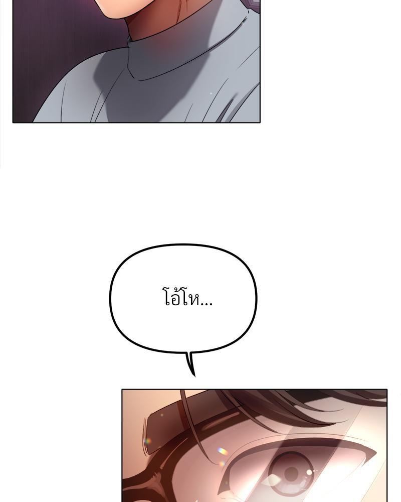 Doujin-Lc- อ่าน โดจิน มังฮวา เกาหลี ญี่ปุ่น จีน แปลไทย Do You Like to Exercise ตอนที่ 1 2 3 4 5 6 7 8 9 10 11 12 13 14 ฟรี ไม่มีโฆษณา อ่าน โดจิน Manhwa เกาหลี ญี่ปุ่น จีน เรามีครบ คัดมาให้เน้นๆ โดจิน 18+ รับประกันความฟินโดย  Doujin Lc