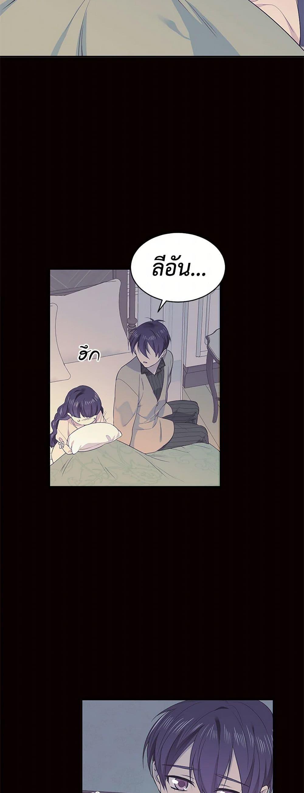 Manga-lc-com อ่านมังงะ อ่านการ์ตูน ออนไลน์ ฟรี My Goal is to Live a Long ตอนที่ 1 2 3 4 5 6 7 8 9 10 11 12 13 14 ฟรี ไม่มีโฆษณา Manga-lc - อ่าน มังงะ อ่าน การ์ตูน ออนไลน์ อ่านมังงะ ฟรี