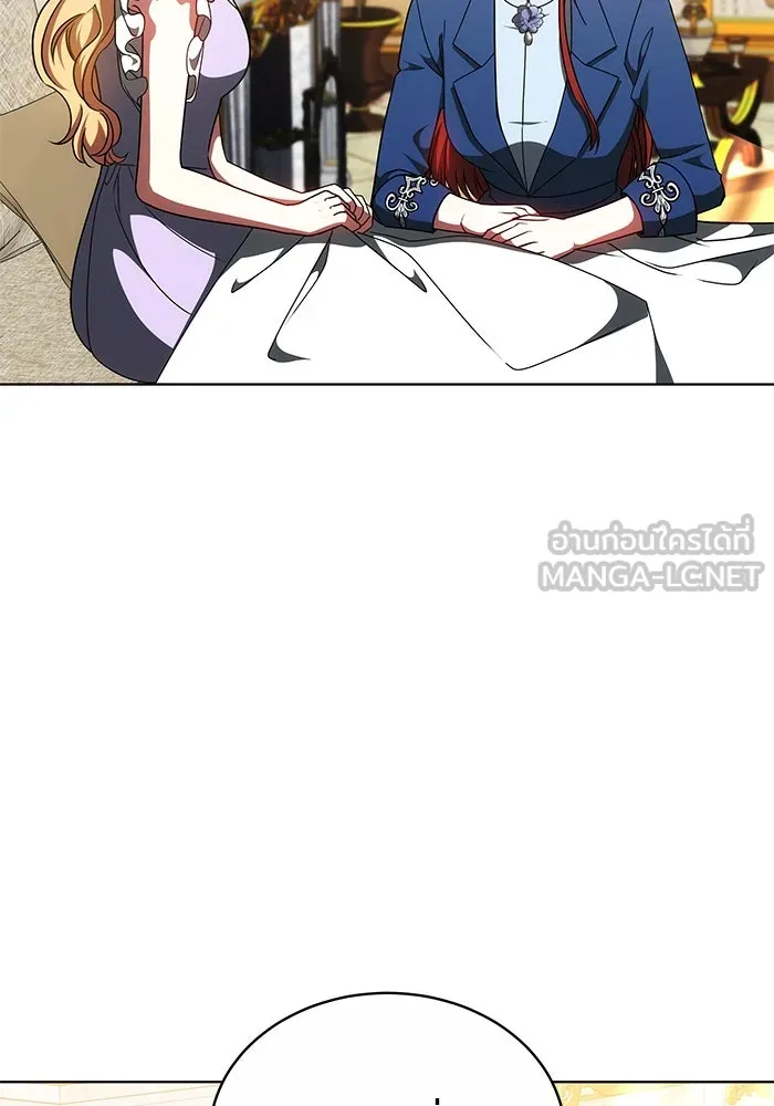 เหตุผลที่ฉันนอกใจ ตอนที่ 65 รูปที่ 9