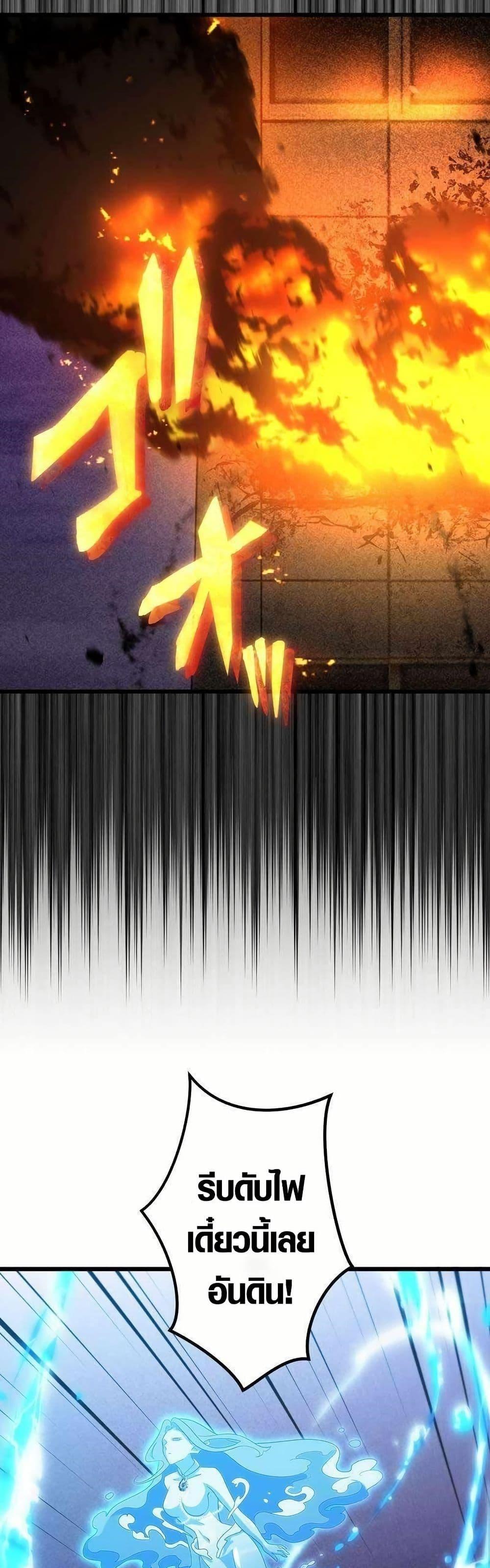 Manga-lc-com อ่านมังงะ อ่านการ์ตูน ออนไลน์ ฟรี Because I’m Super Lucky, I Got a Second Chance at Life ตอนที่ 1 2 3 4 5 6 7 8 9 10 11 12 13 14 ฟรี ไม่มีโฆษณา Manga-lc - อ่าน มังงะ อ่าน การ์ตูน ออนไลน์ อ่านมังงะ ฟรี