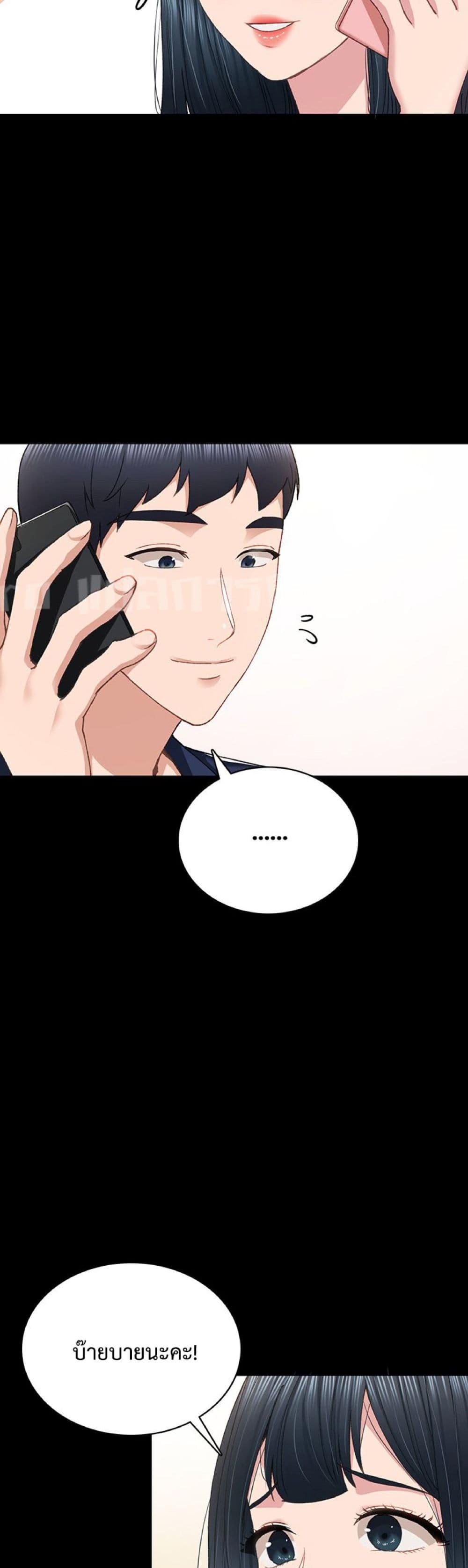 Doujin-Lc- อ่าน โดจิน มังฮวา เกาหลี ญี่ปุ่น จีน แปลไทย Teaching Practice ตอนที่ 1 2 3 4 5 6 7 8 9 10 11 12 13 14 ฟรี ไม่มีโฆษณา อ่าน โดจิน Manhwa เกาหลี ญี่ปุ่น จีน เรามีครบ คัดมาให้เน้นๆ โดจิน 18+ รับประกันความฟินโดย  Doujin Lc