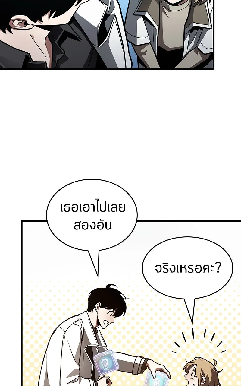 Omniscient Reader อ่านชะตาวันสิ้นโลก ตอนที่ 28 การสังเวยผู้แข็งแกร่งที่สุด (2 รูปที่ 29