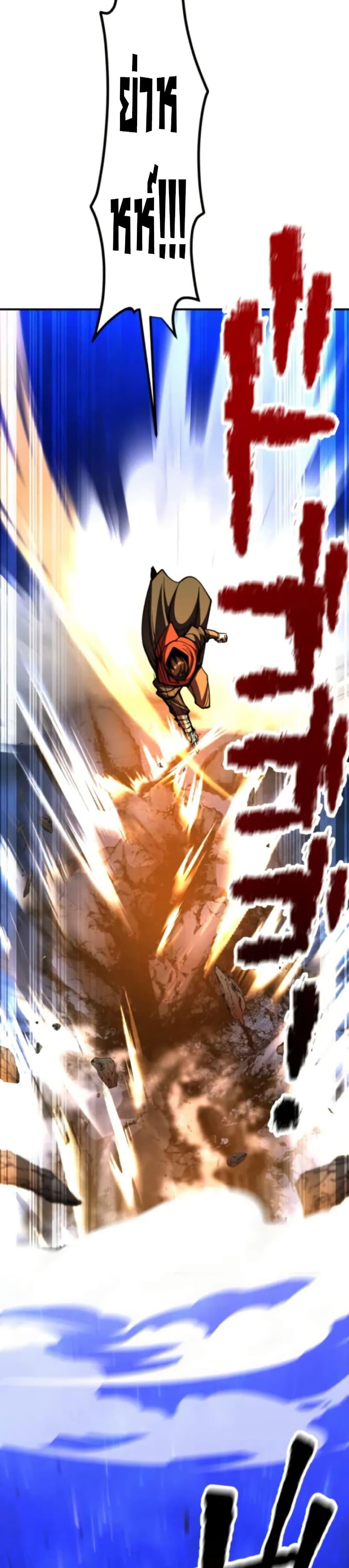 Manga-lc-com อ่านมังงะ อ่านการ์ตูน ออนไลน์ ฟรี I Became the Berserker of the World I Created ตอนที่ 1 2 3 4 5 6 7 8 9 10 11 12 13 14 ฟรี ไม่มีโฆษณา Manga-lc - อ่าน มังงะ อ่าน การ์ตูน ออนไลน์ อ่านมังงะ ฟรี