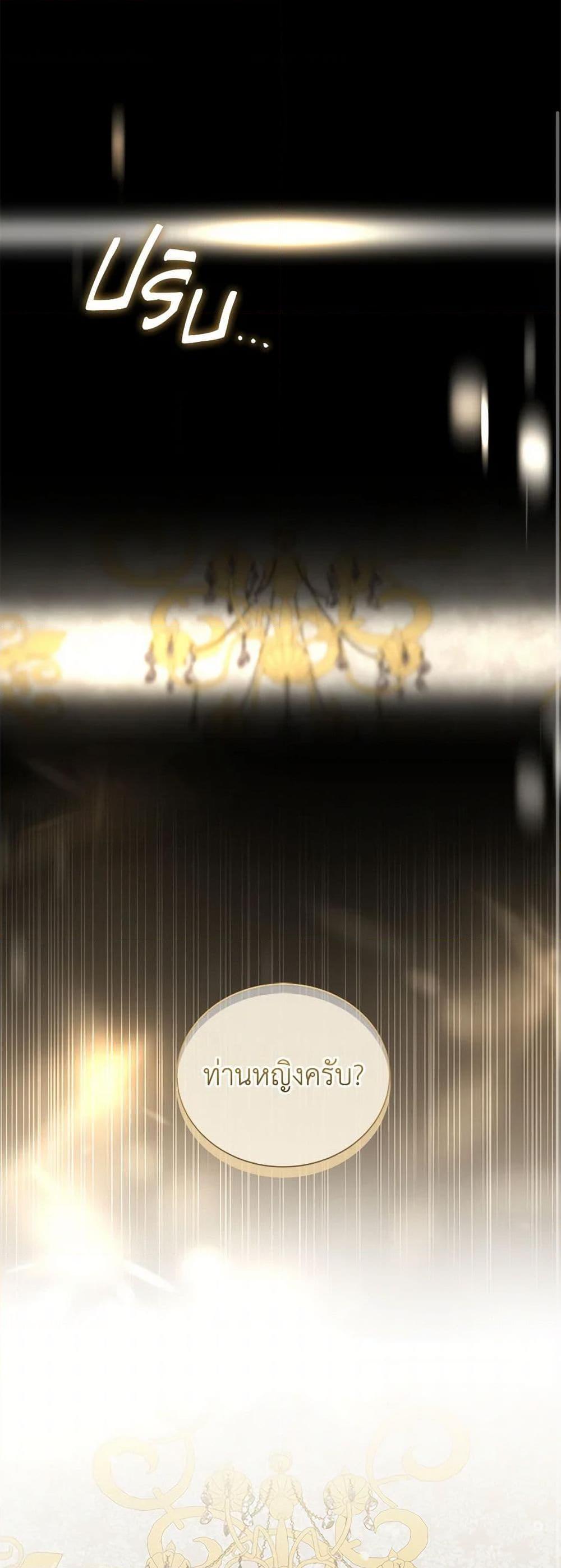 Manga-lc-com อ่านมังงะ อ่านการ์ตูน ออนไลน์ ฟรี I’ll Change My Fate To Be Executed ตอนที่ 1 2 3 4 5 6 7 8 9 10 11 12 13 14 ฟรี ไม่มีโฆษณา Manga-lc - อ่าน มังงะ อ่าน การ์ตูน ออนไลน์ อ่านมังงะ ฟรี