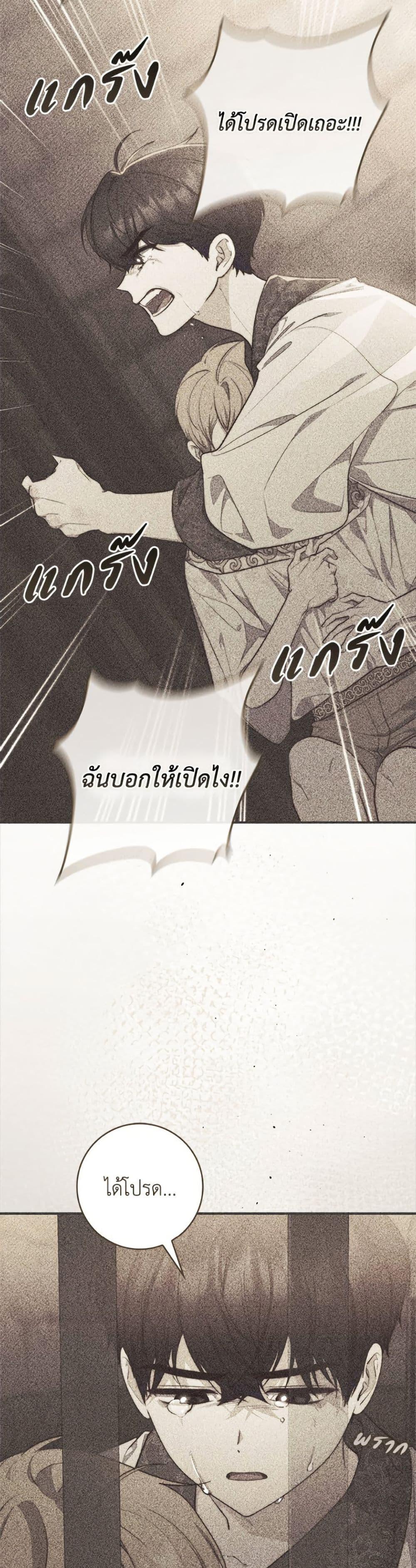 Manga-lc-com อ่านมังงะ อ่านการ์ตูน ออนไลน์ ฟรี Fortune-Telling Lady ตอนที่ 1 2 3 4 5 6 7 8 9 10 11 12 13 14 ฟรี ไม่มีโฆษณา Manga-lc - อ่าน มังงะ อ่าน การ์ตูน ออนไลน์ อ่านมังงะ ฟรี